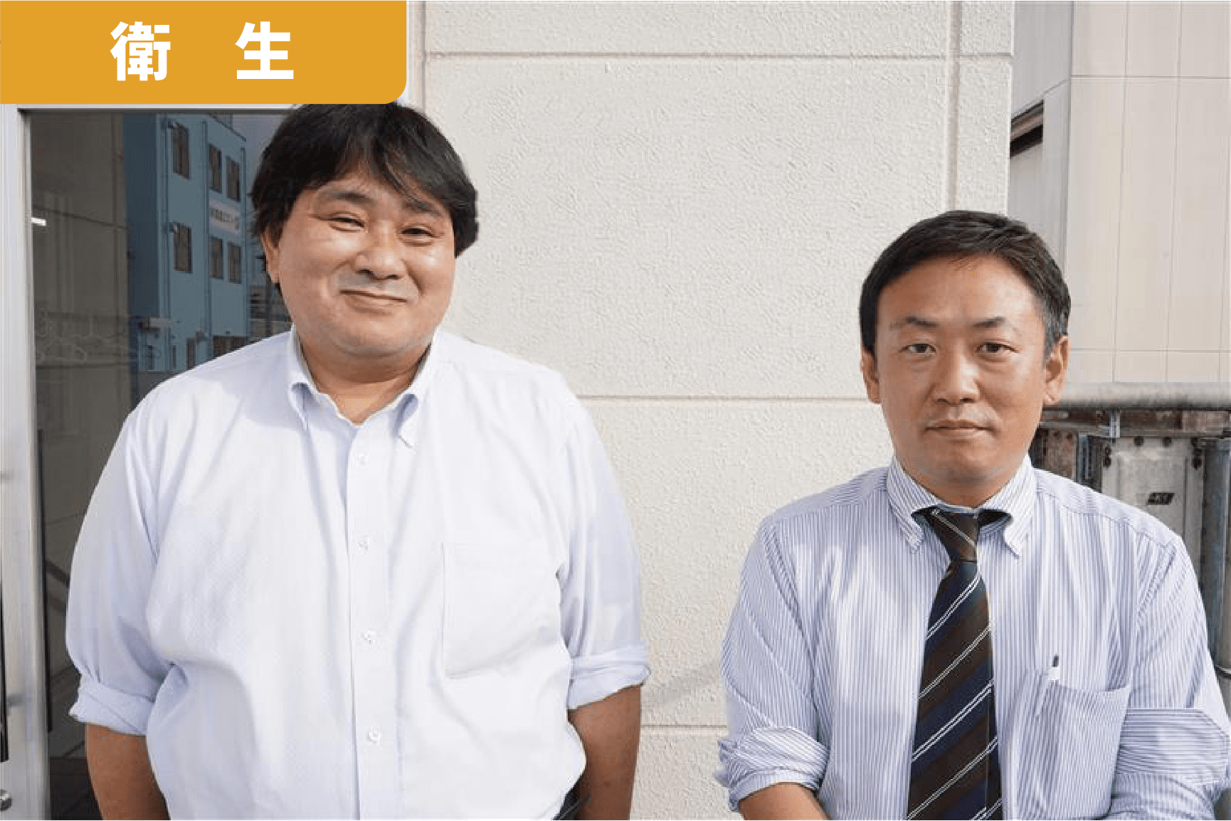 アセット 3.png