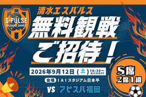 タイトルなし.png