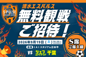 タイトルなし.png