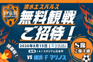 タイトルなし.png