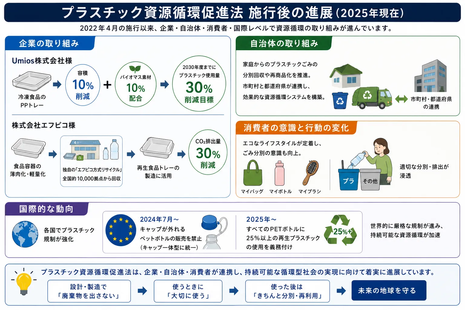 4.webp