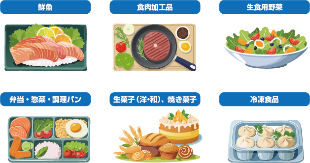EISEI3.webp
