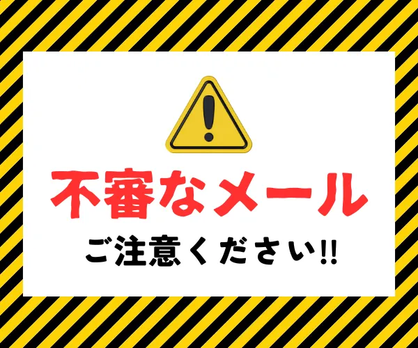 タイトルなし.png