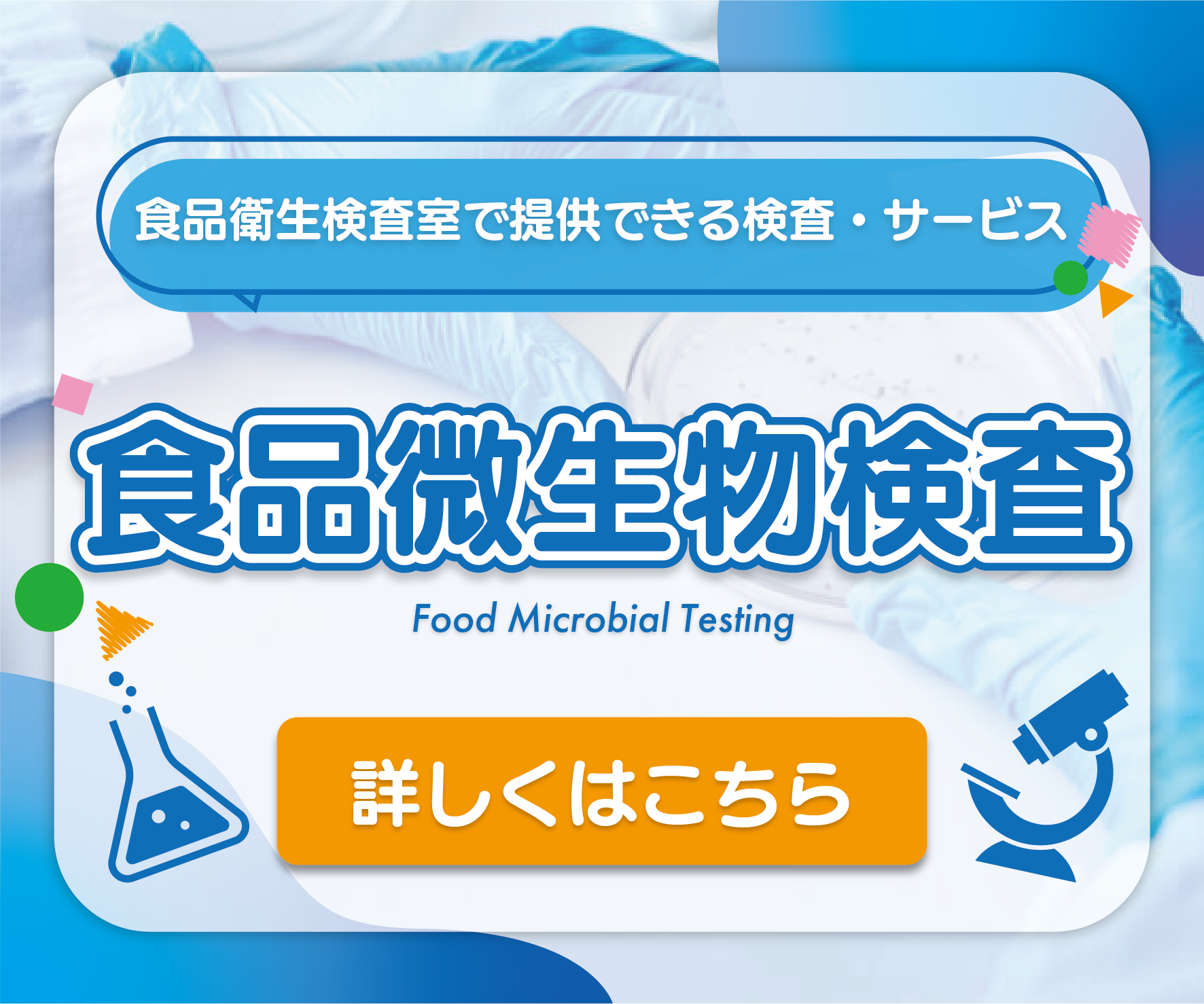 altを入力