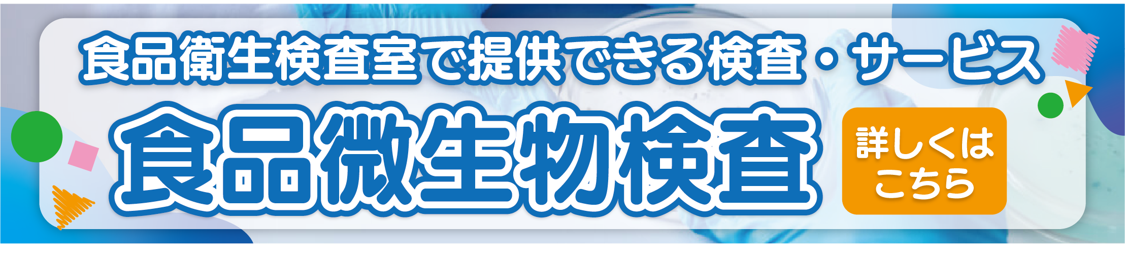 altを入力