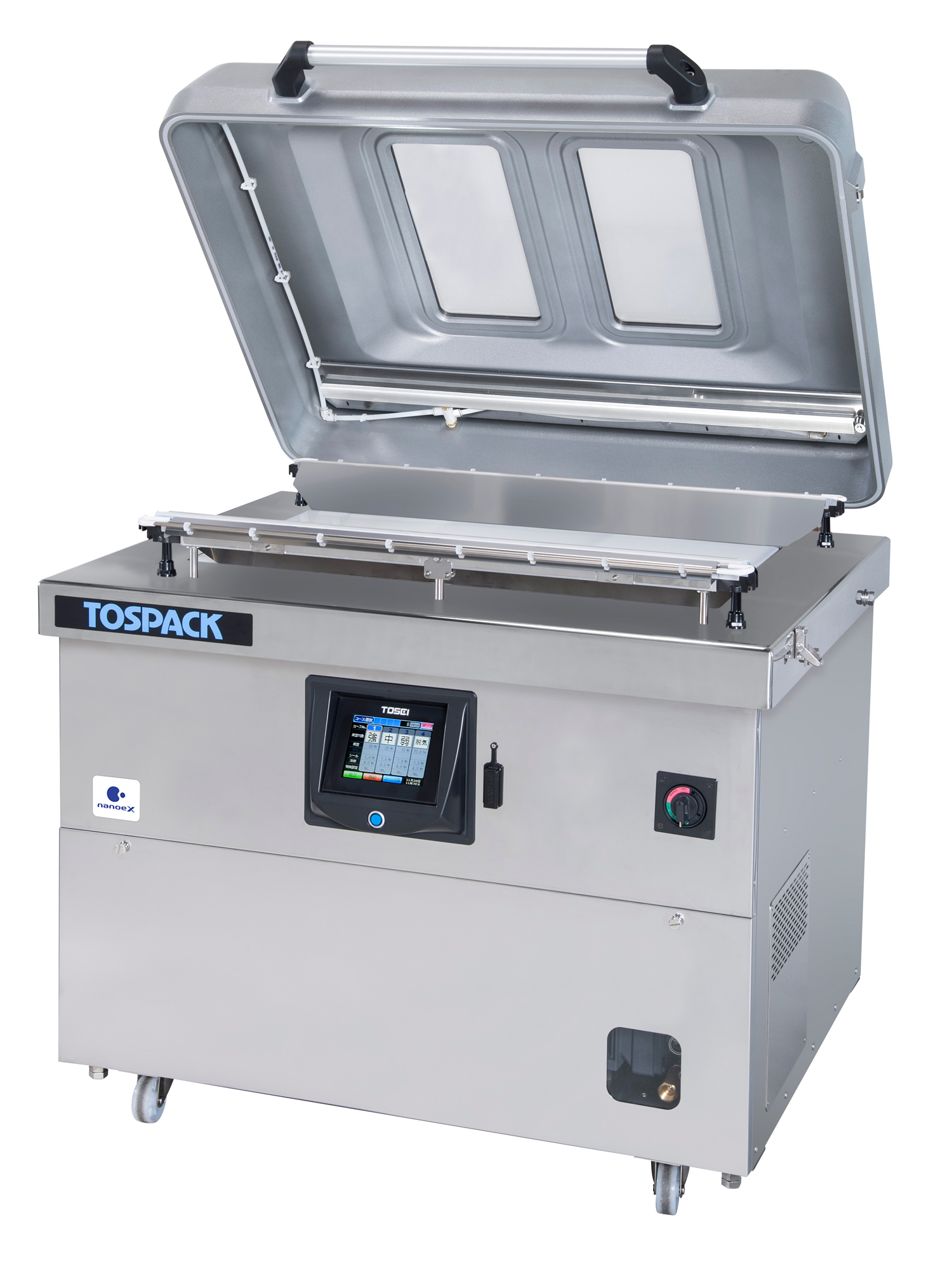 業務用 卓上型 自動真空包装機械 IP20 2018年製 動作品 真空パック器